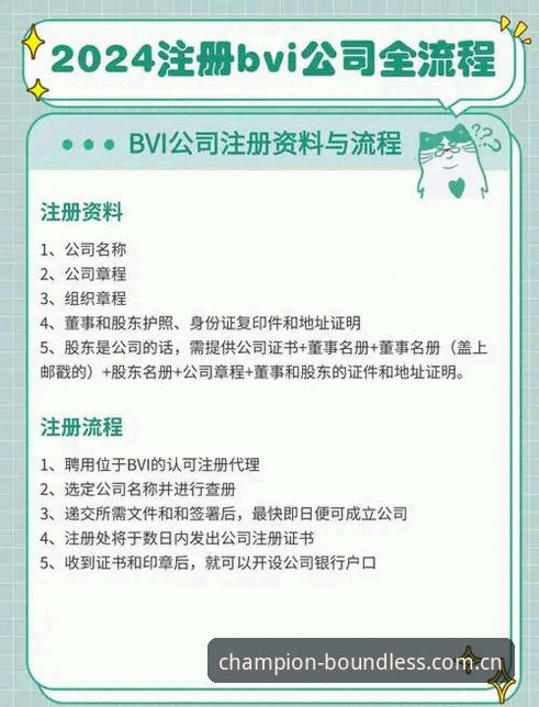 冠竞体育竞猜平台推荐 冠竞体育APP竞猜使用教程:从注册到实战全流程详解